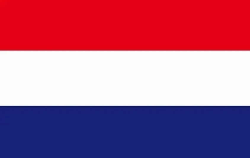 Netherlands national cricket team