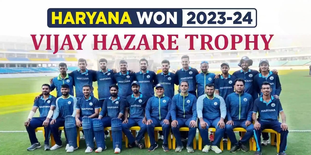 Complete List of Vijay Hazare Trophy Winners and Runners-up