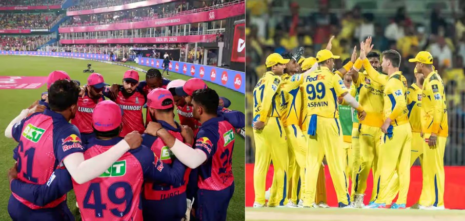 Rajasthan Royals VS Chennai Super Kings:  Playing XI | IPL 2025 