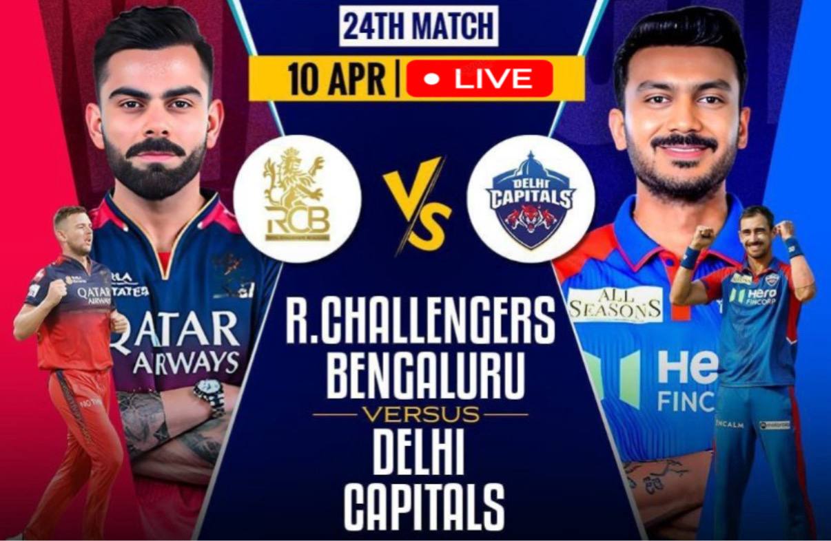 IPL 2025 Live: RCB vs DC Live Score- KL Rahul Leads Delhi Capitals to Fourth Straight Victory
