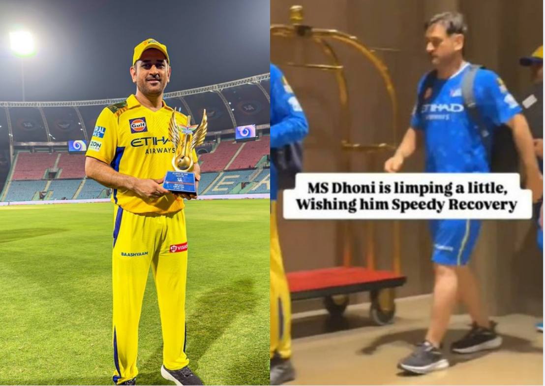 IPL 2025: After CSK’s Win, MS Dhoni’s Limping Walk Raises Doubts About His Fitness for MI Match