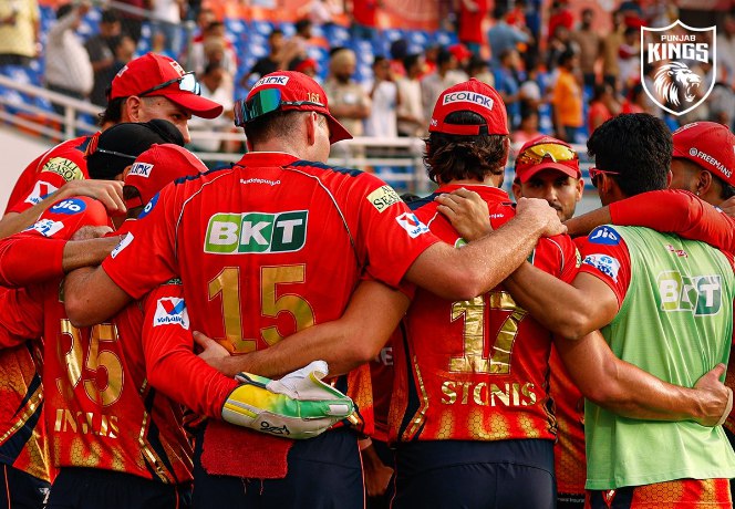 IPL 2025: Punjab Kings Playing  XI against Chennai Super Kings  | CSK vs PBKS