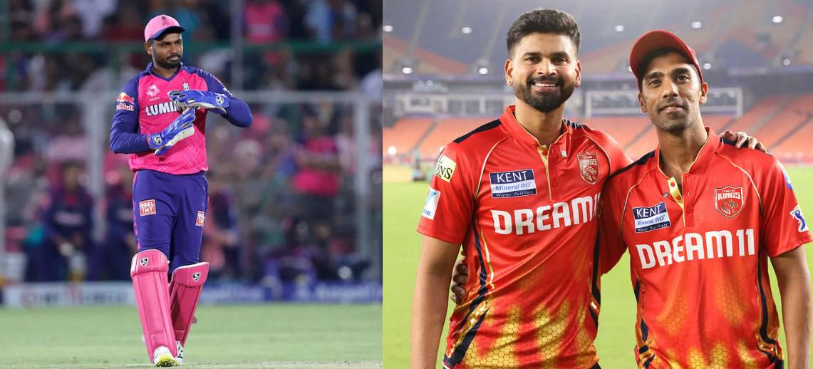 IPL 2025: Rajasthan Royals and Punjab Kings Expected Playing XI | RR vs PBKS (Match No. 59 )