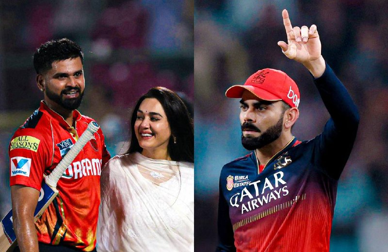 IPL 2025 Playoffs Confirmed: PBKS vs RCB in Qualifier 1, GT Clash with MI in Eliminator